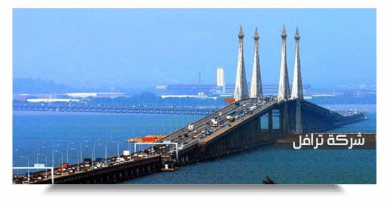 جسر بينانج فى ماليزيا