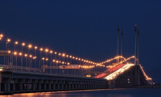 penang Bridge جسر بينانج