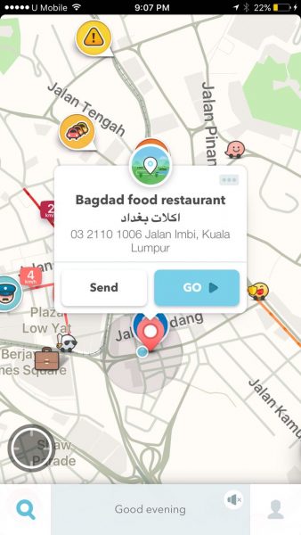 مطعم اكلات بغداد في كوالالمبور ماليزيا (1)